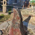 Изготовили новый фонтан из природного камня Усть-Гай.