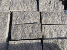 Товары по уценке!